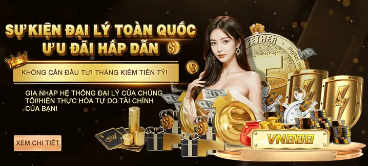 Khuyến mãi sự kiện đặc biệt